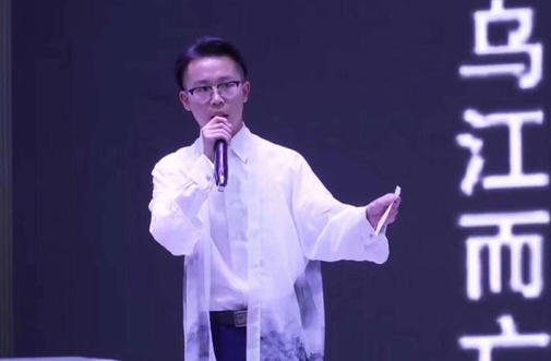 史家志 | 从专科到研究生，他说行则将至、...