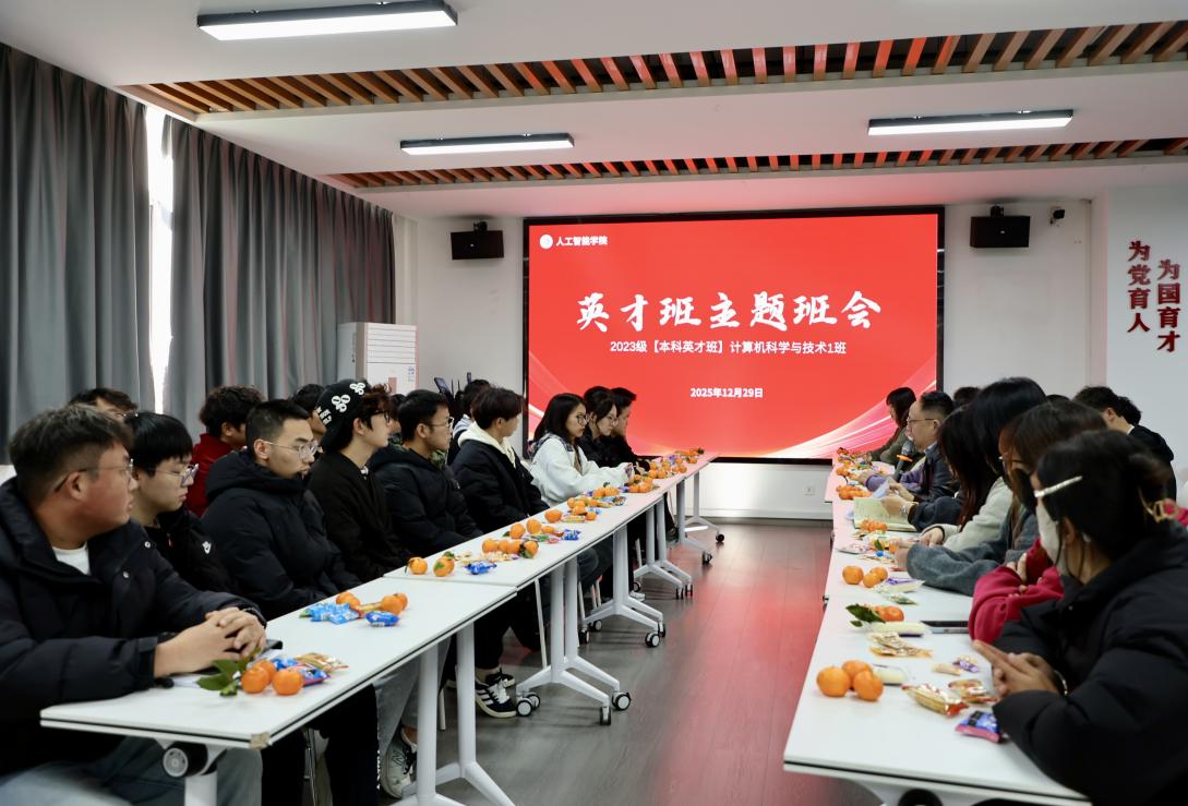 院长躬身带班 书记全程护航 —— 云南工商学...