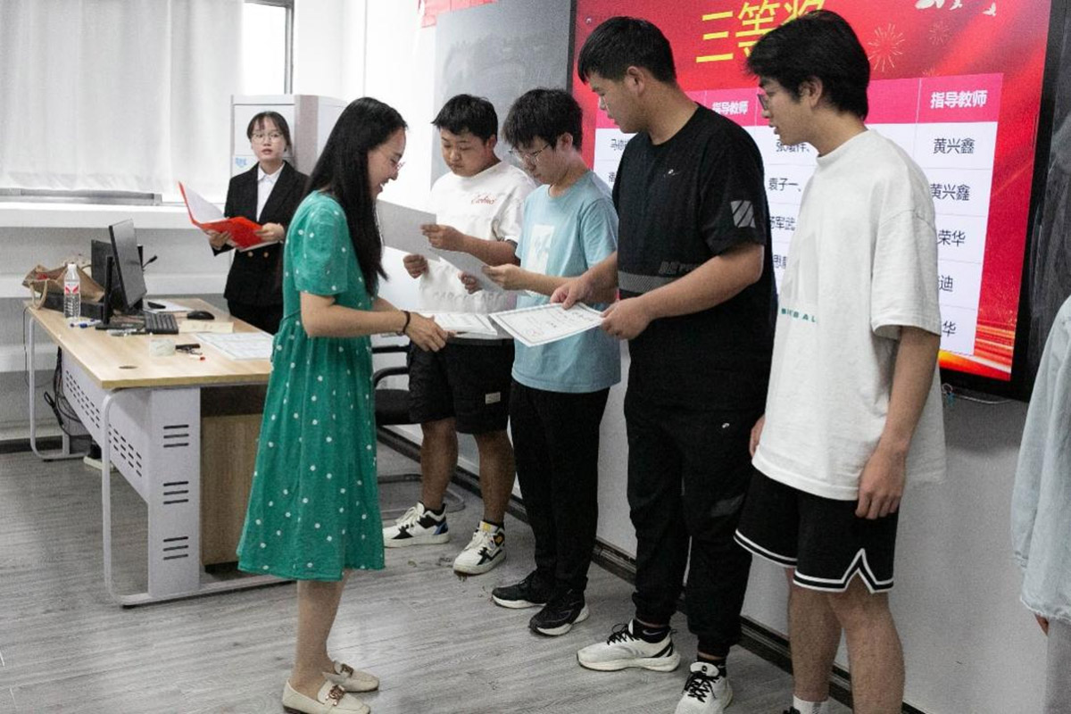 云南工商学院第三届大学生数学建模竞赛颁奖典礼圆满举行