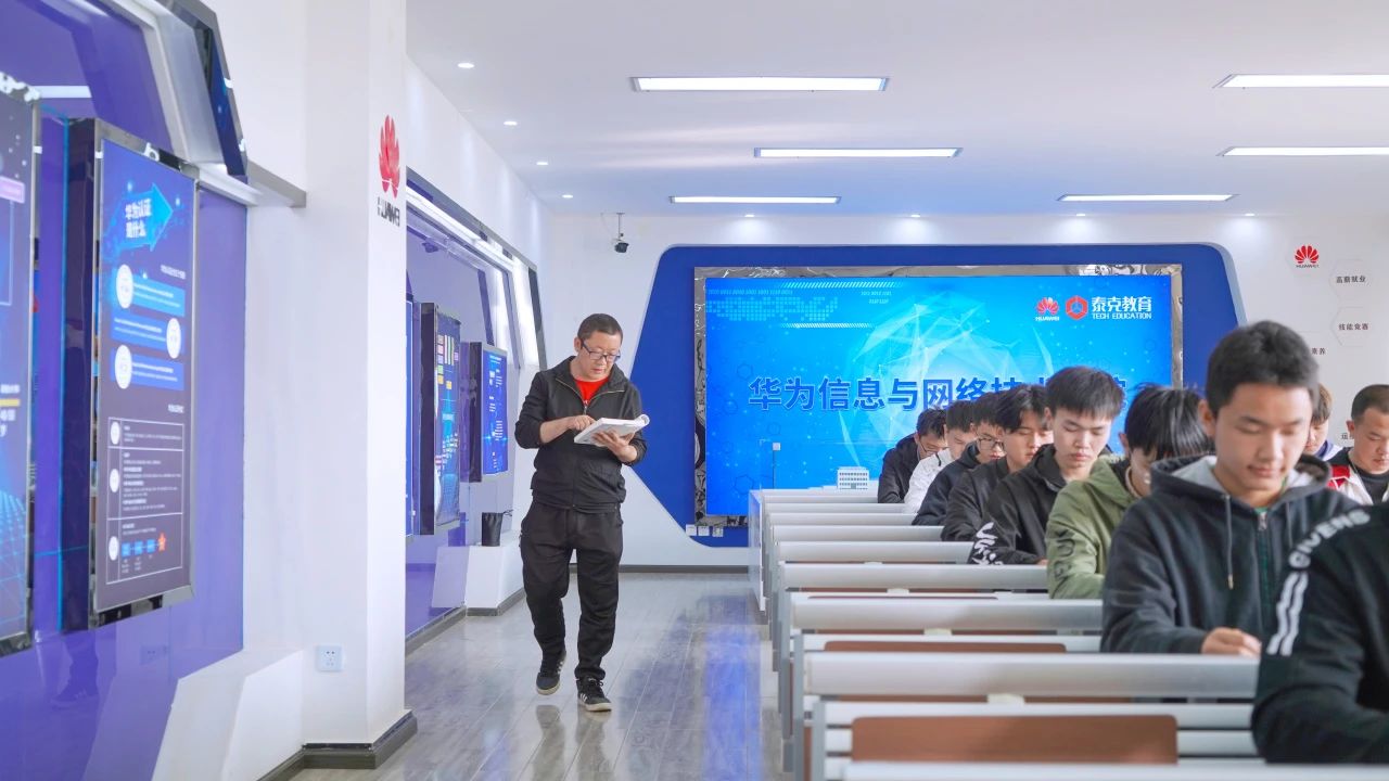  软件工程（本科）