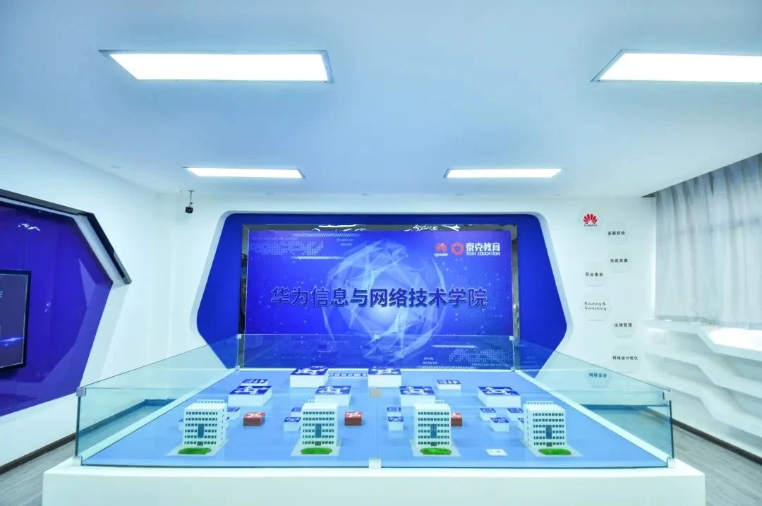 计算机科学与技术（本科）