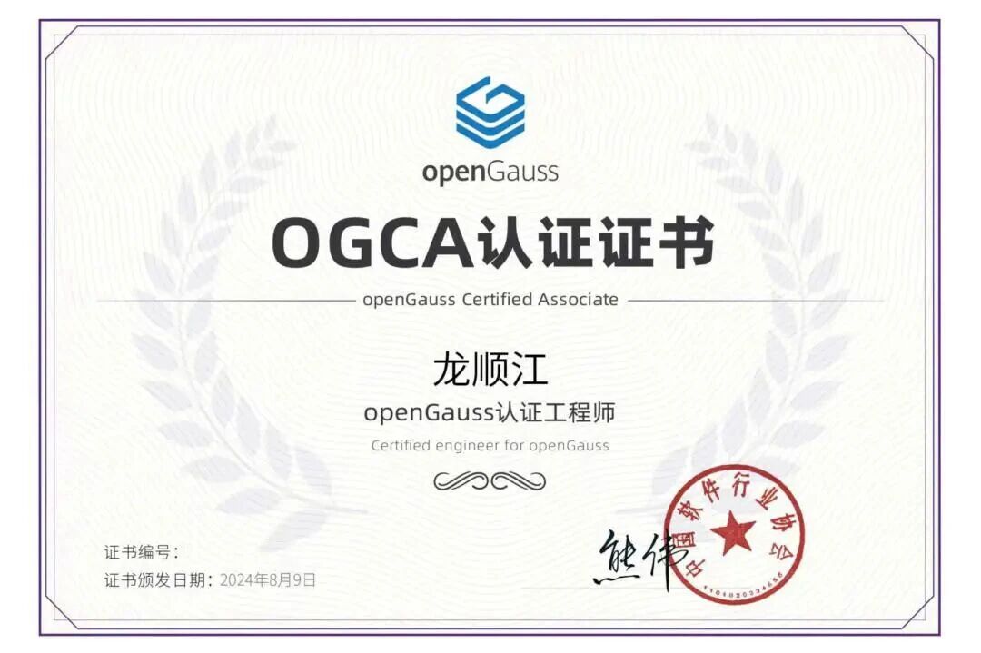 全国仅八席，与985高校并列！云南工商学院勇夺华为ICT大赛全国一等奖