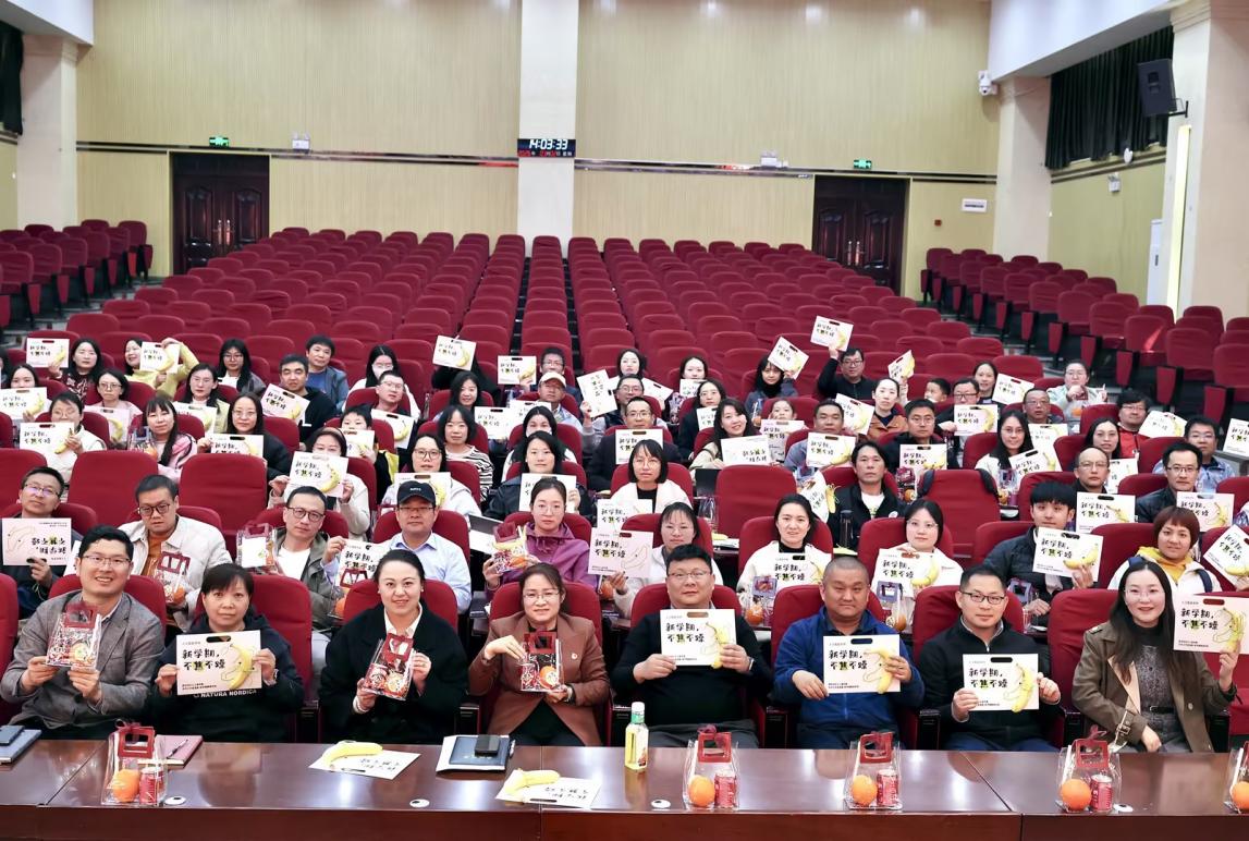 春启新程  智启华章 ——云南工商学院人工智...